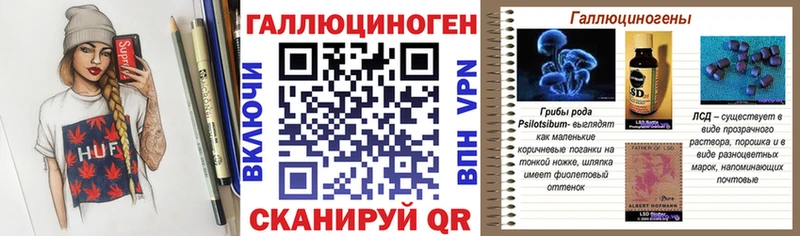 Псилоцибиновые грибы MAGIC MUSHROOMS  hydra вход  Богородск 